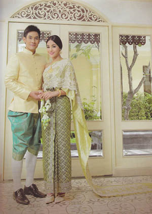 ชุดไทยแต่งงาน เข้ามาดูกันนะค่ะเจ้าสาว