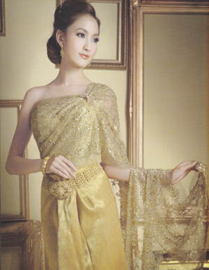 ชุดไทยแต่งงาน เข้ามาดูกันนะค่ะเจ้าสาว