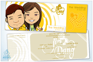 แบบการ์ดแต่งงาน น่ารักด้วยการ์ตูน