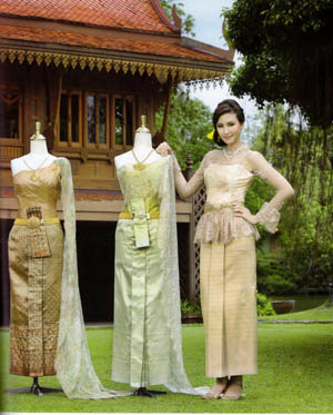 ชุดไทยแต่งงาน เข้ามาดูกันนะค่ะเจ้าสาว